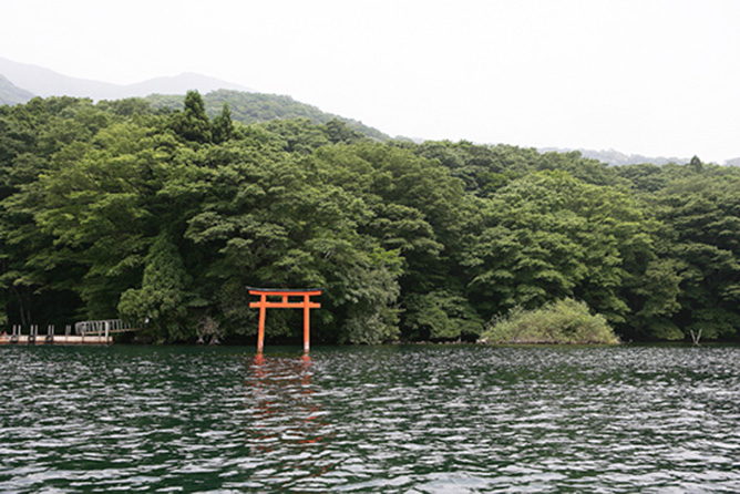 九頭龍神社